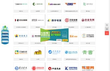 南昌网站建设与软件外包服务提供商推荐